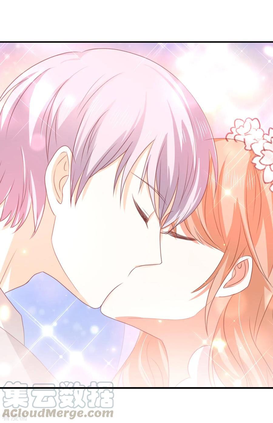 huynh khống công tước gả không được chapter 111.2 27