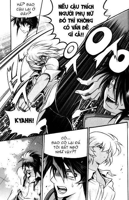 yoo ah dok_jon chapter 8 13