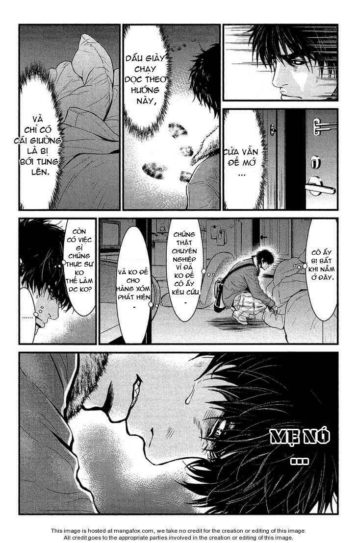 wolf guy - wolfen crest chapter 77 12