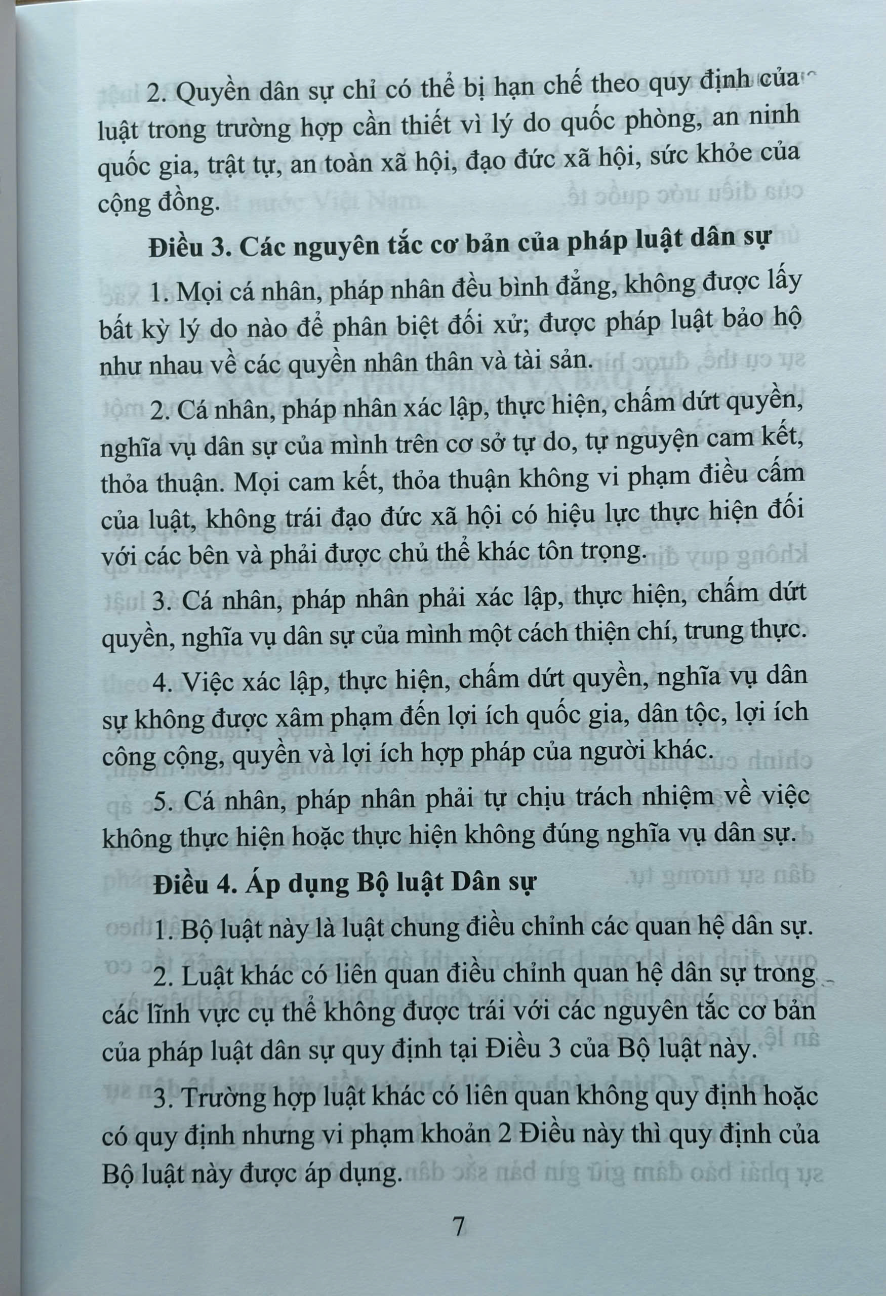 Bộ luật Dân sự