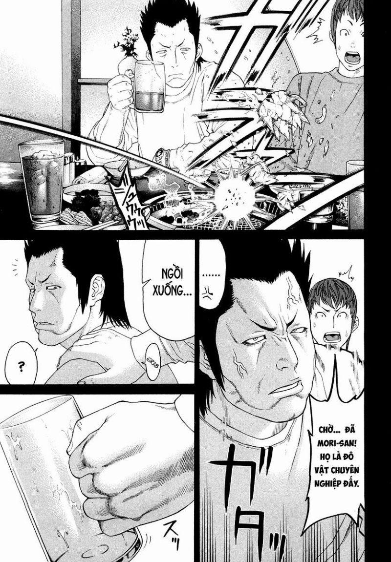karate shoukoushi kohinata minoru chapter 198 5