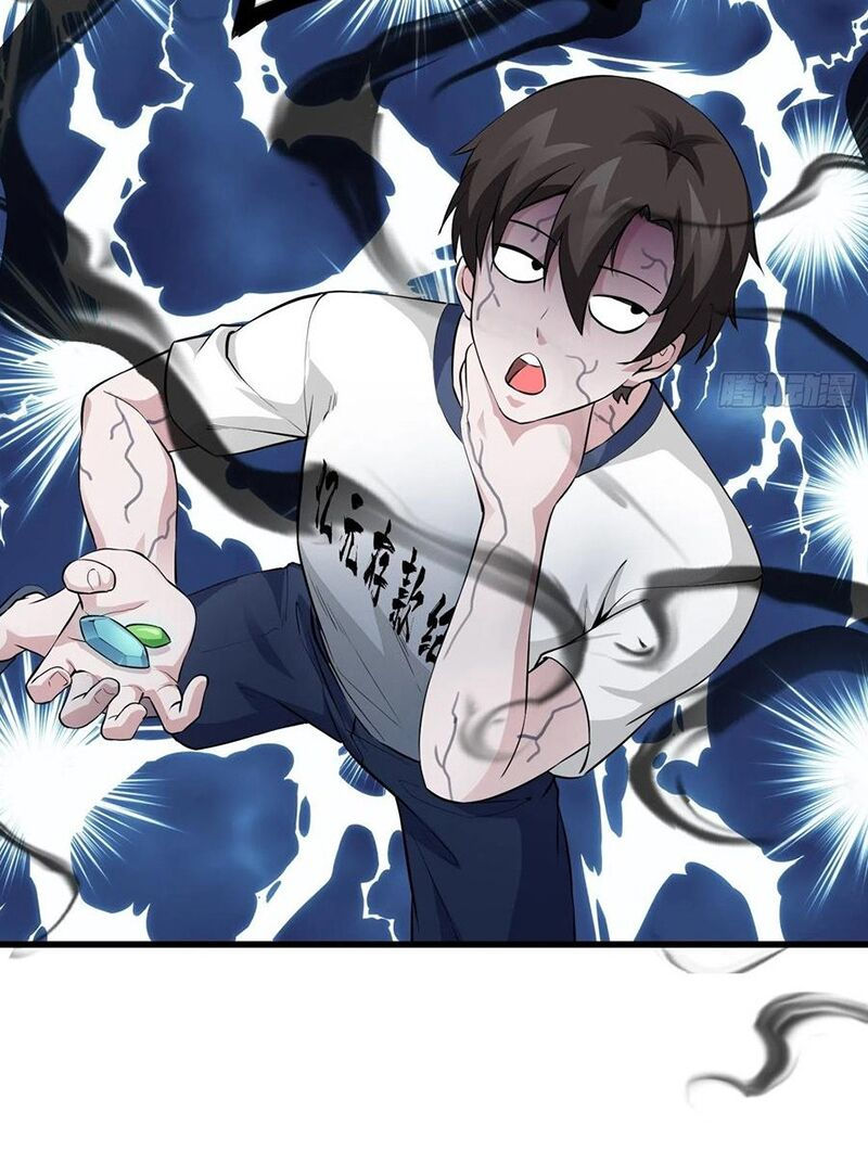 ta chẳng qua là một đại la kim tiên chapter 74 10