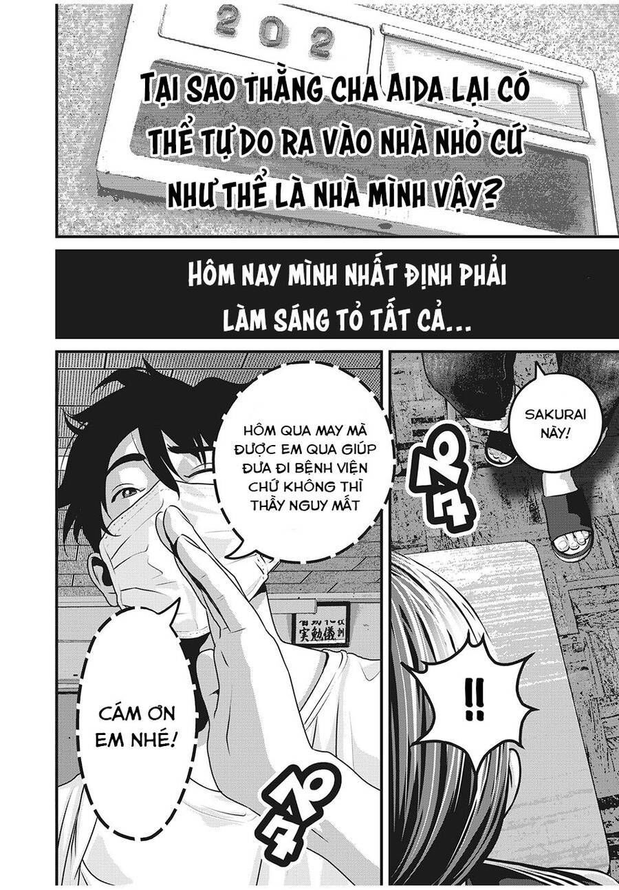 home room chapter 61 12