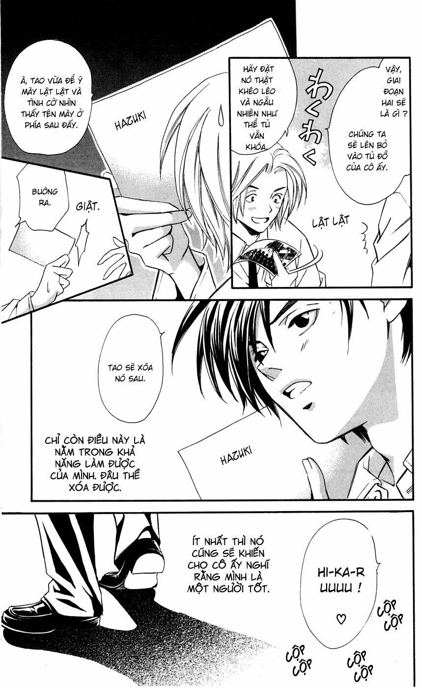 gekka no kimi chapter 3 8