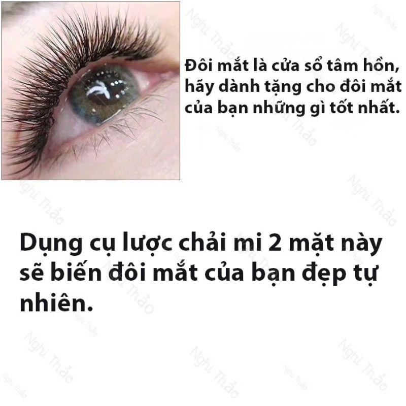 Chổi chải mi kèm ống bảo quản