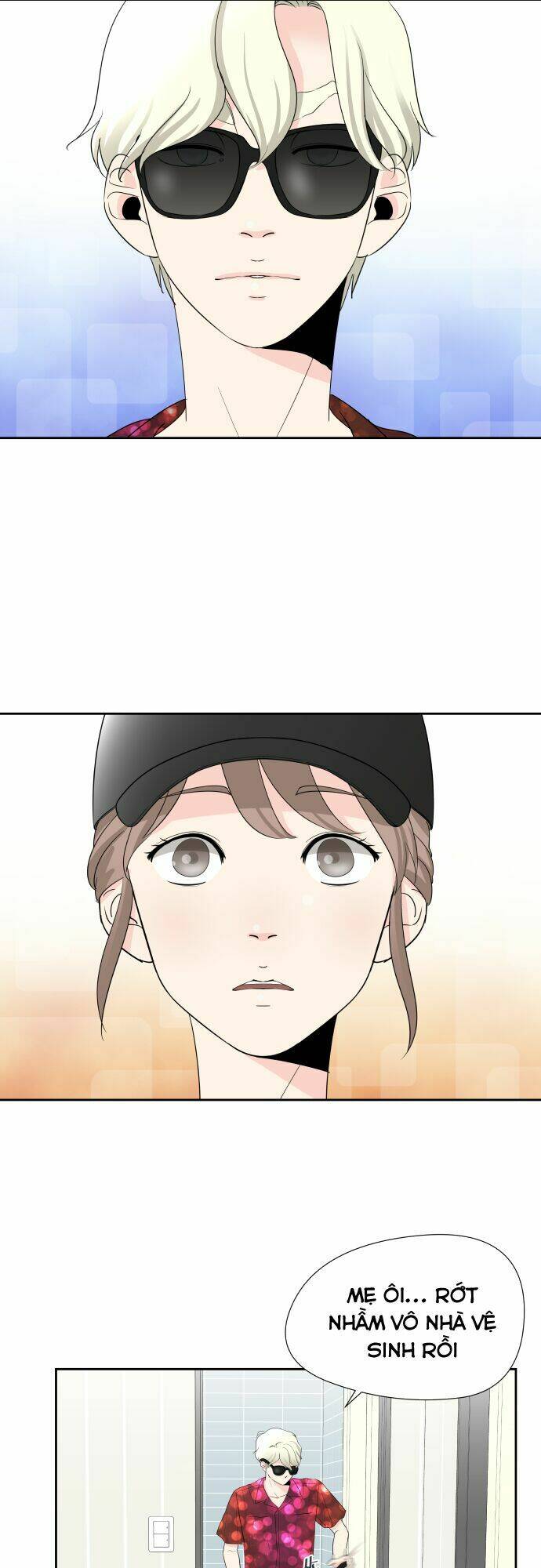 oh my god chapter 1 48