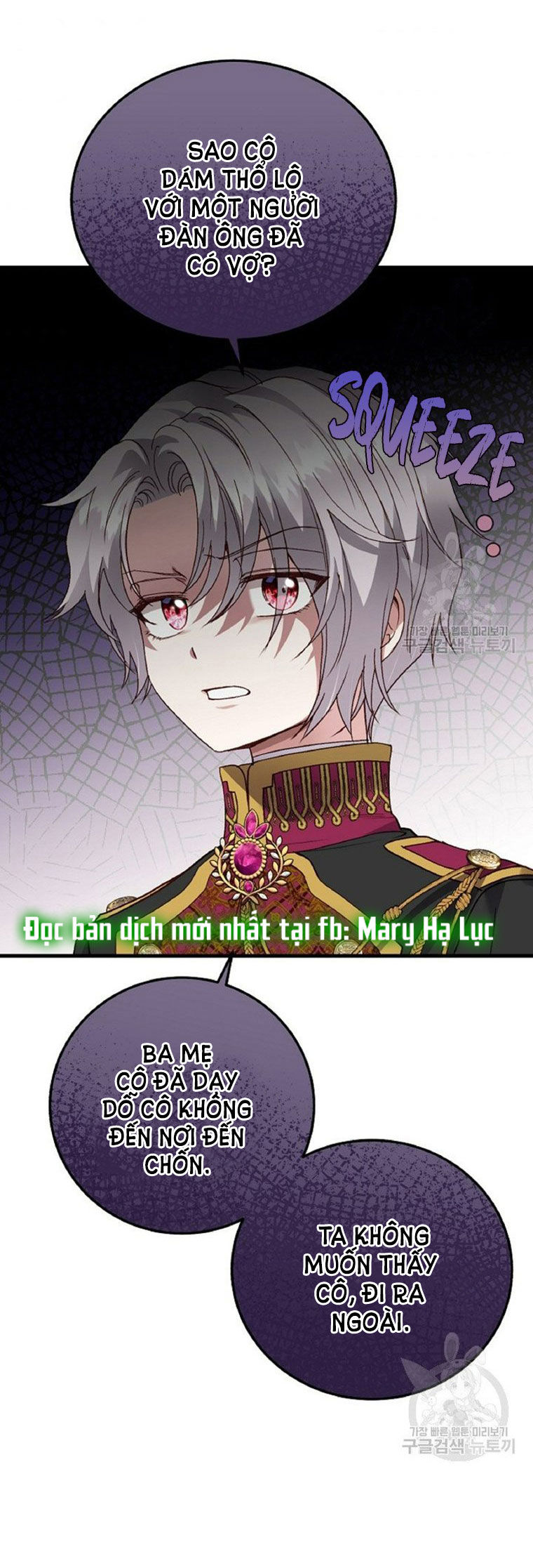 trở thành vợ thái tử quái vật chapter 59.1 32