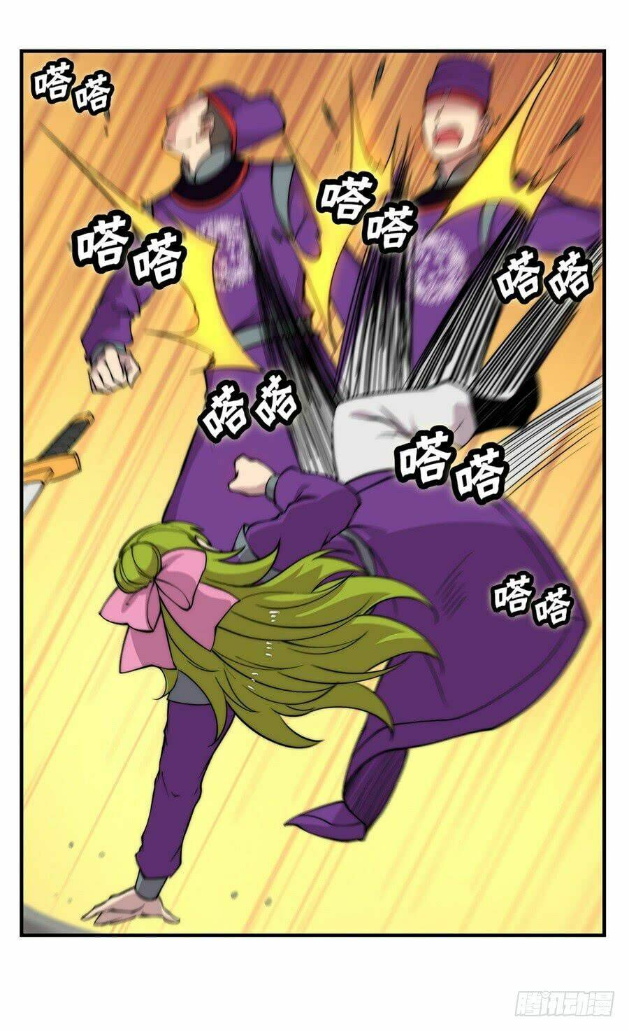 cuộc sống thoái ẩn của võ lâm chi vương chapter 32 23