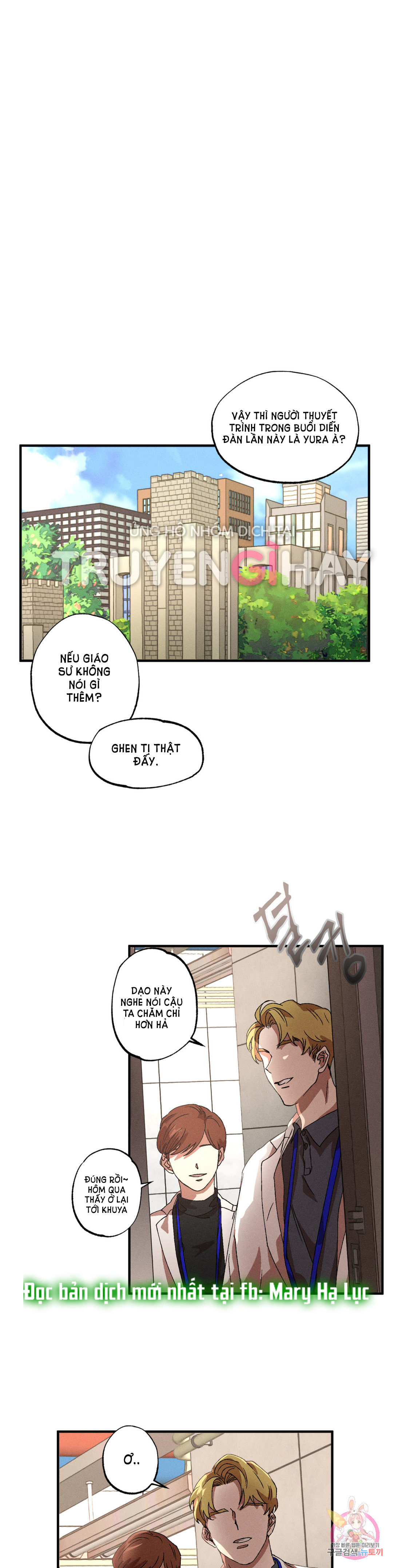 bẫy kép chapter 32.2 16