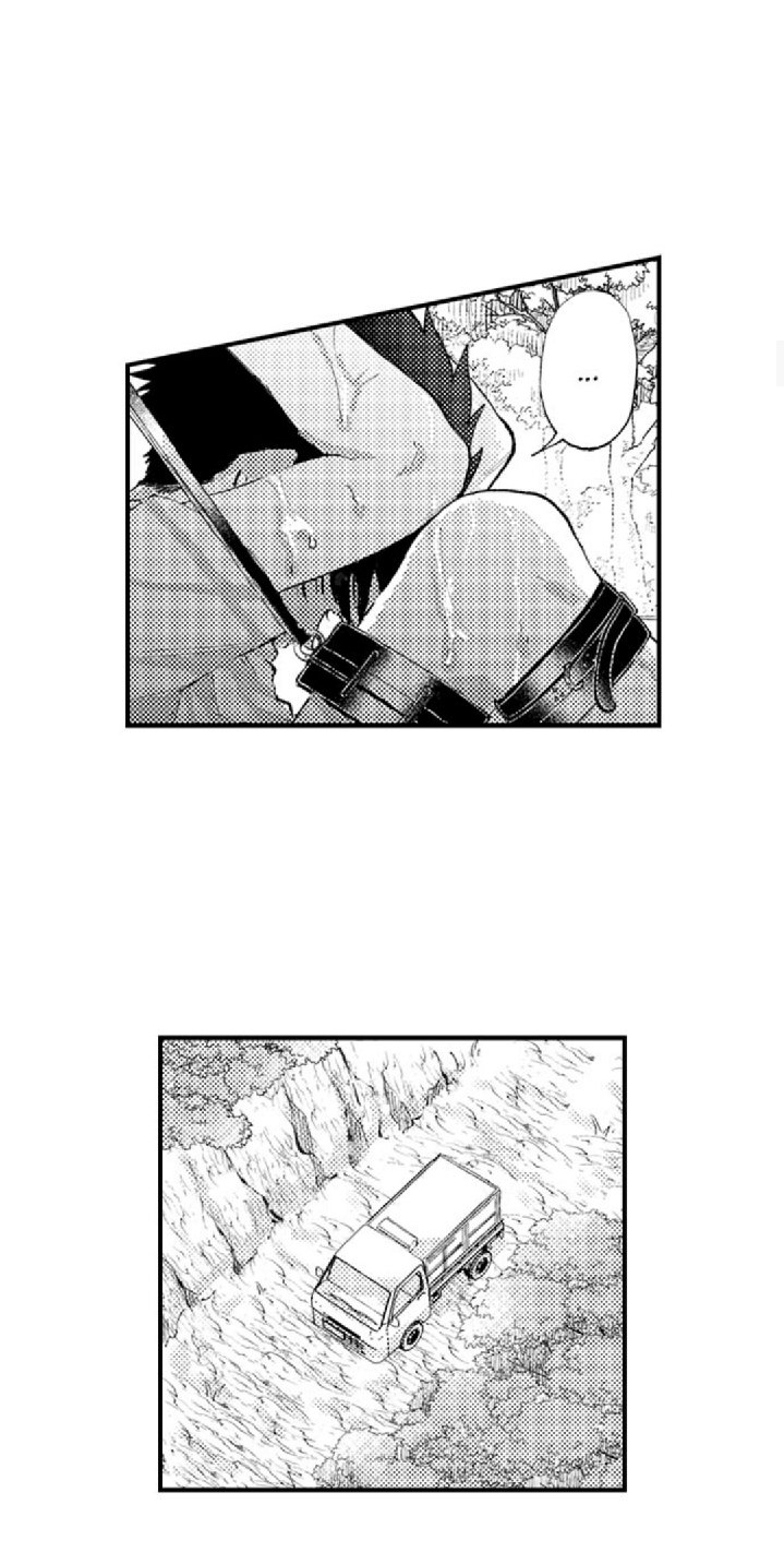 bị anh chàng lập dị để ý chapter 11 28