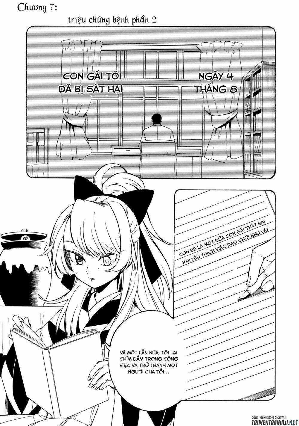 mouryou shoujo chapter 7 2