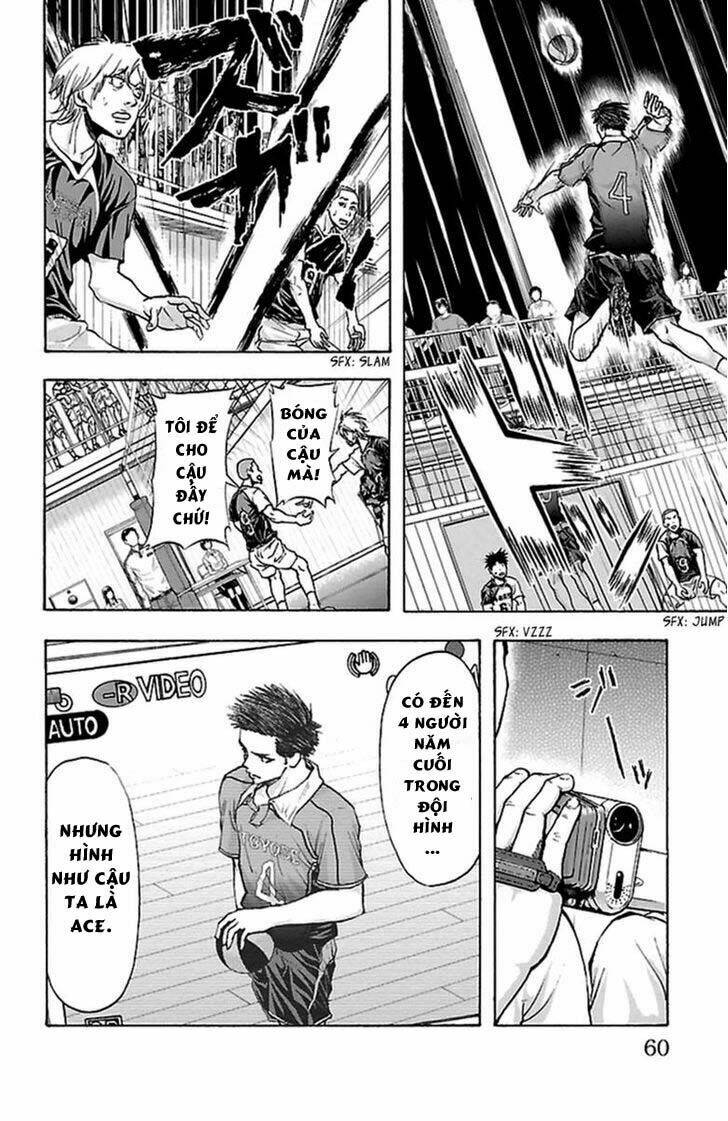 harigane service chapter 45 4