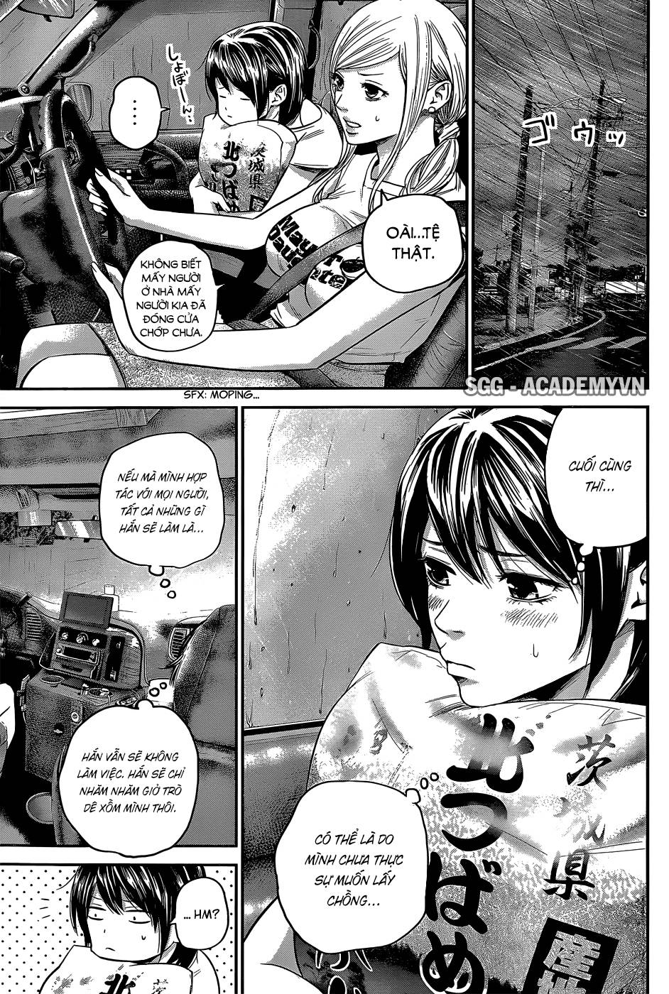 hare kon chapter 23 18