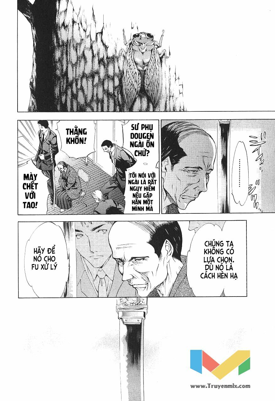 tenjou tenge chapter 41 2