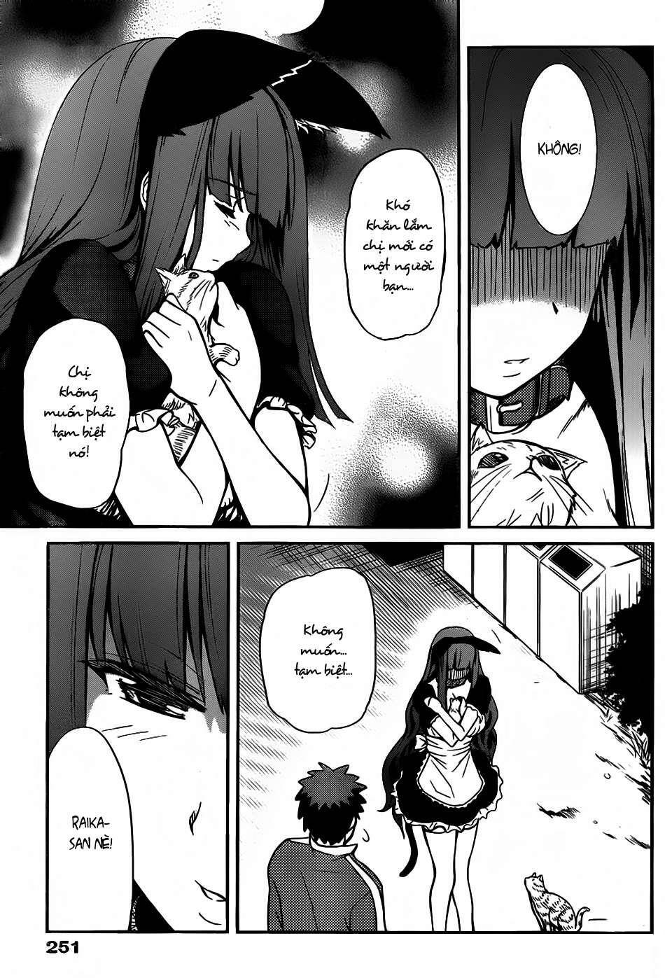 papa no iukoto o kikinasai! chronicles of street observation research chapter 4 16