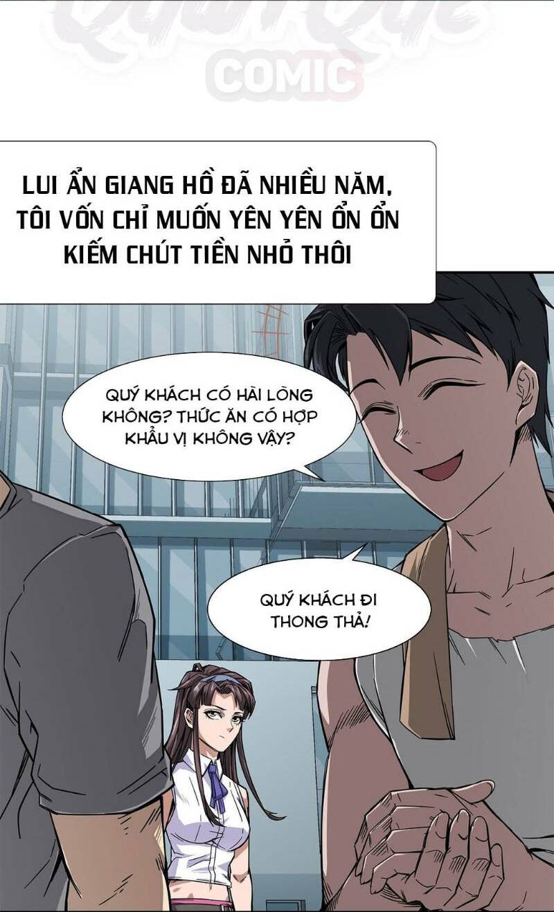 dạ thị chi chủ chapter 0 9