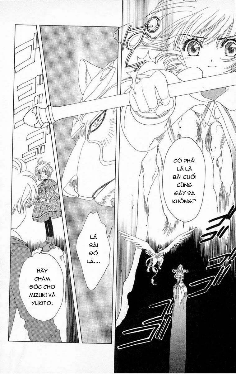 card captor sakura chapter 24 5