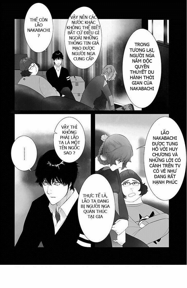 steins, gate: heiji kyokusen no epigraph chapter 3 20