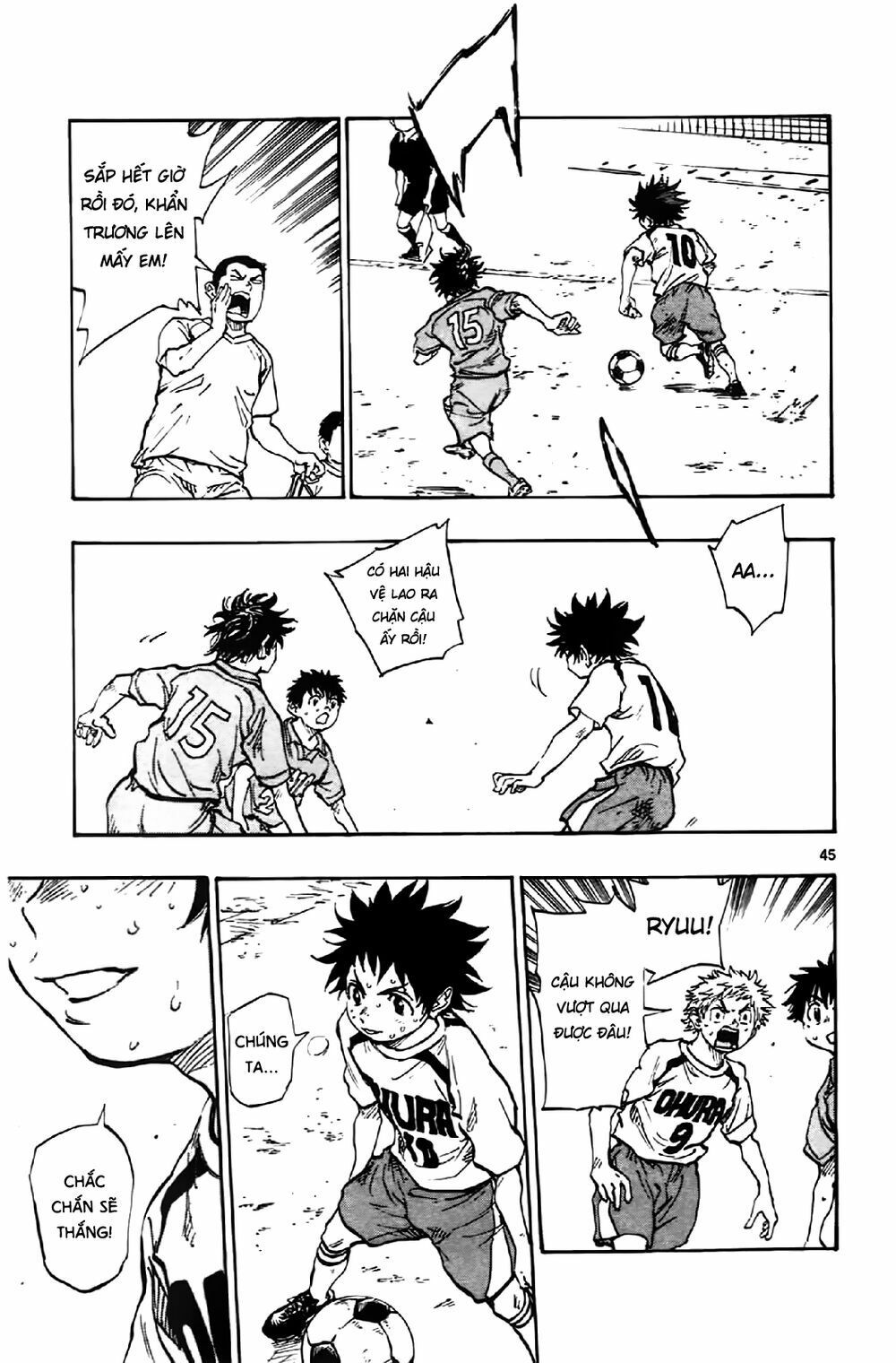 be blues! - ao ni nare chapter 1 46