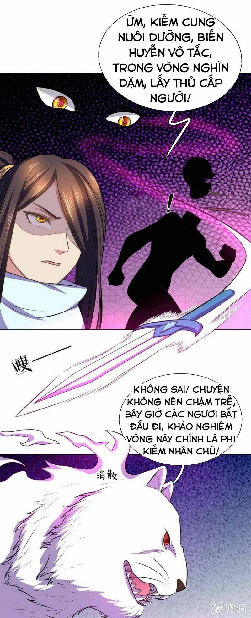 tuyệt thế thần hoàng chapter 96 19