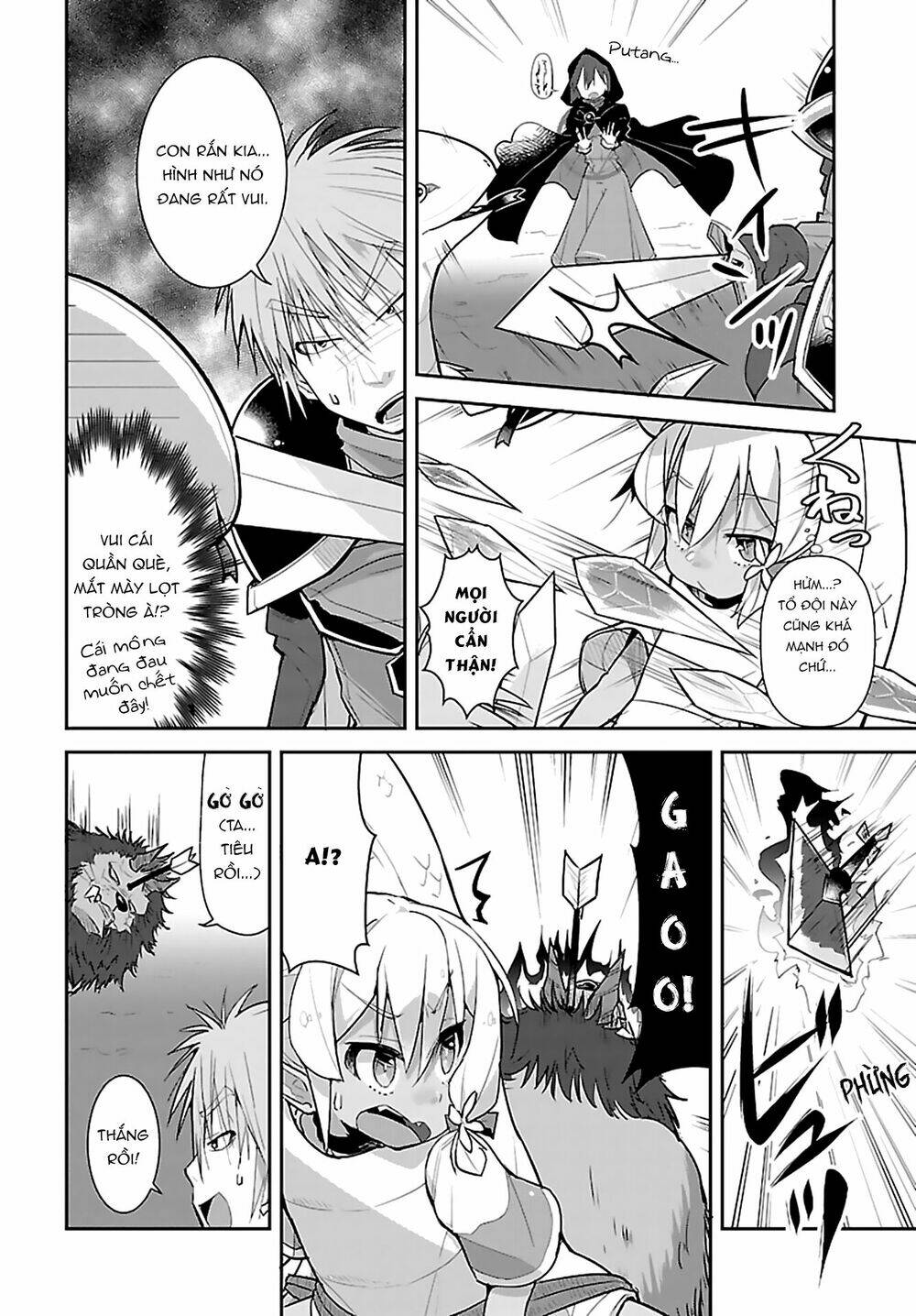 goblin is very strong chapter 3 15