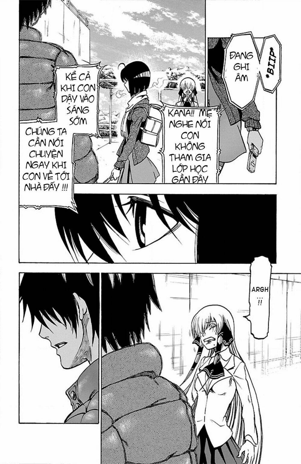 toumei ningen no tsukurikata chapter 6 14