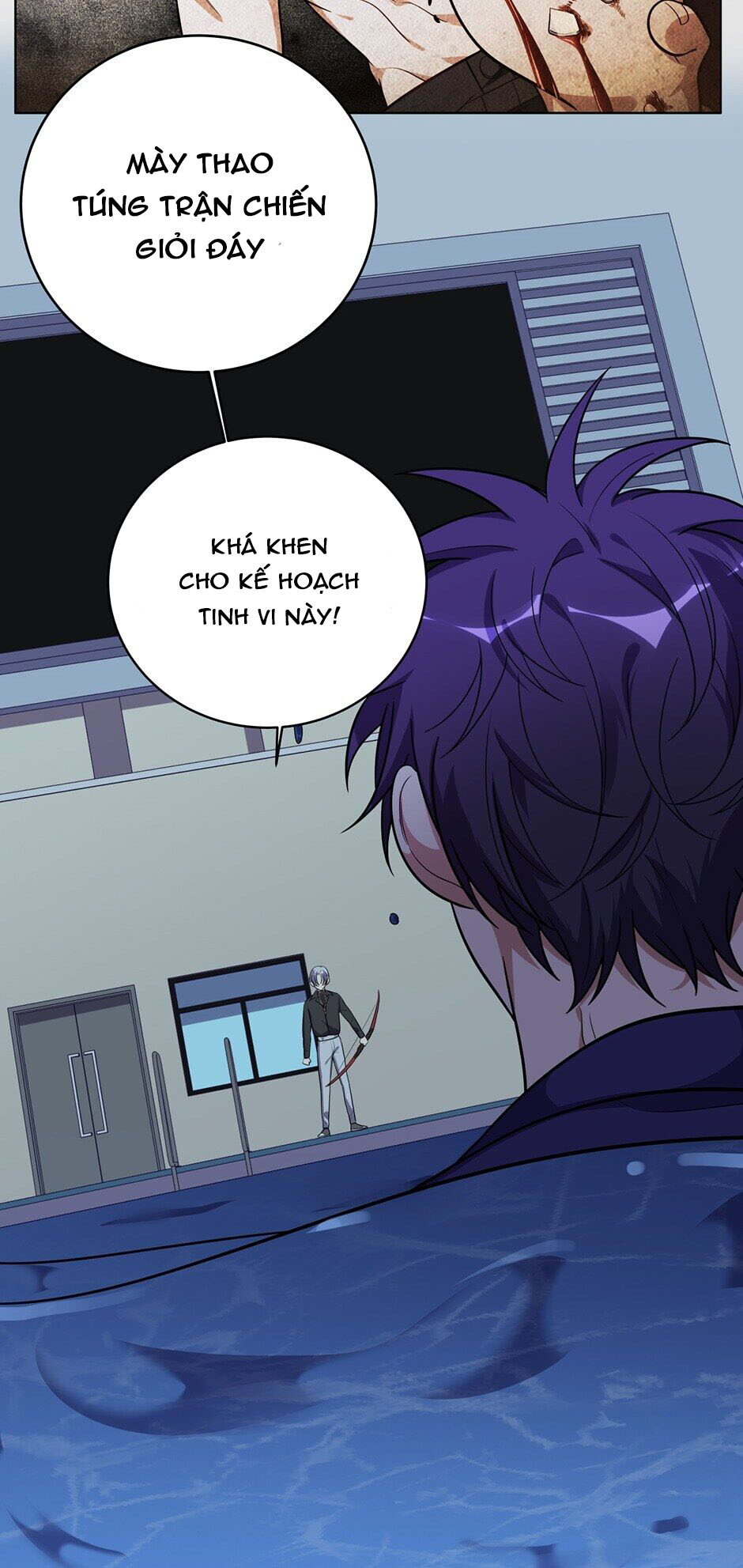 [16+] killing my love chapter 27.1 17