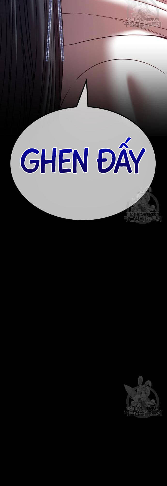 Gậy Gỗ Cấp 99+ chapter 46.5 23