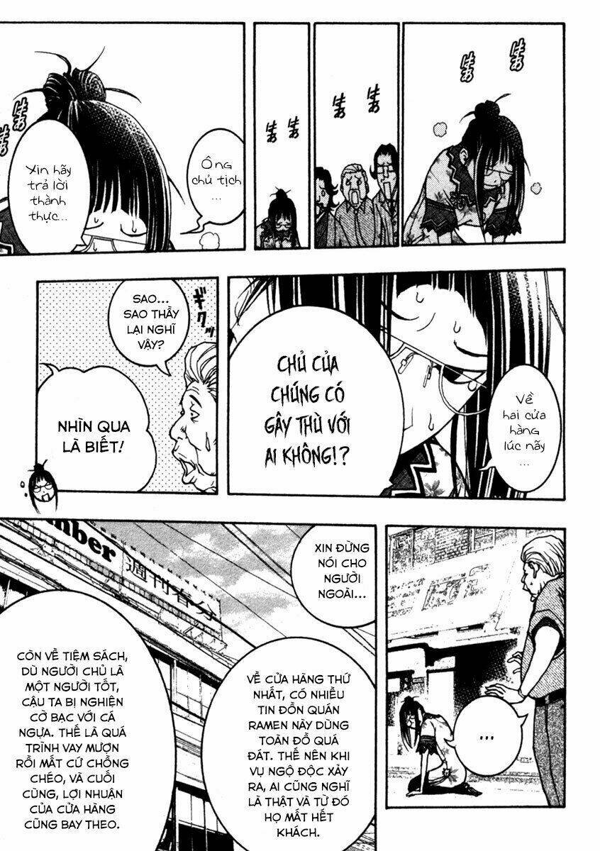 renai kaidan sayoko-san chapter 10 19