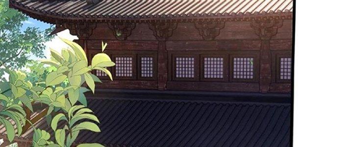 ta nuôi ma quỷ ở trấn ma ti chapter 145 41