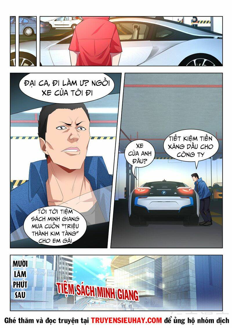 thiên tài cao thủ chapter 175 4