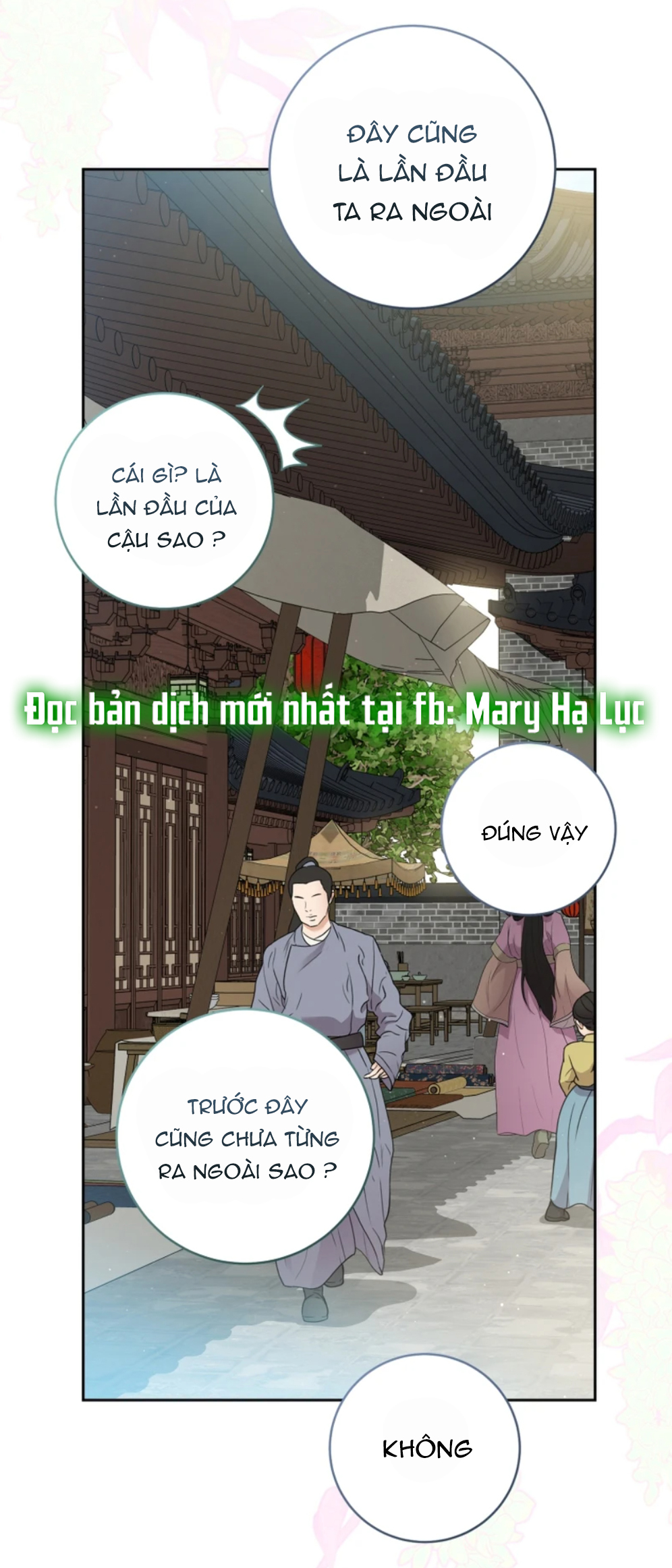 trở thành đứa cháu gái bị ghẻ lạnh trong gia tộc võ giả hùng mạnh chapter 66.2 12