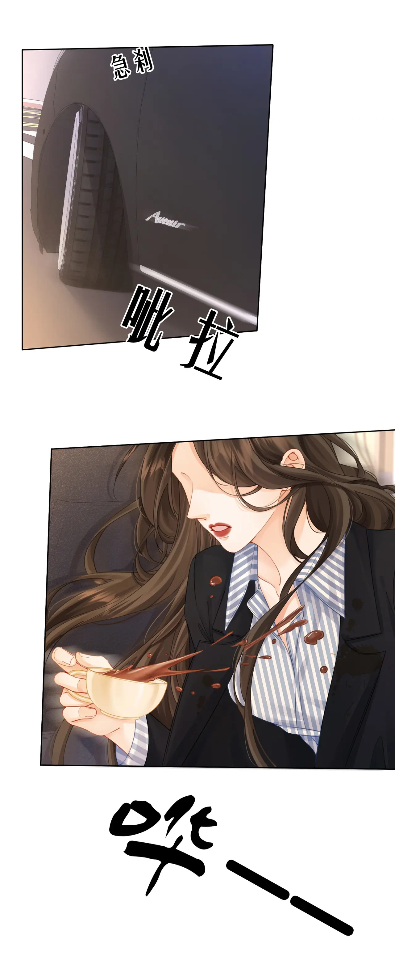 Nàng Pháp Y Thân Yêu Của Tôi chapter 4.1 - Trang 4