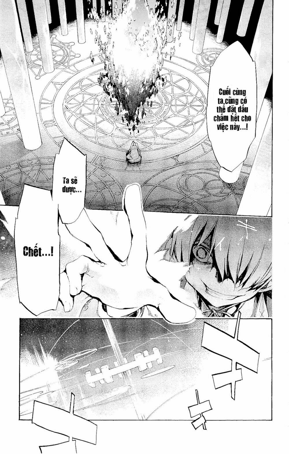 to aru majutsu no kinsho mokuroku - endymion no kiseki chapter 7 32