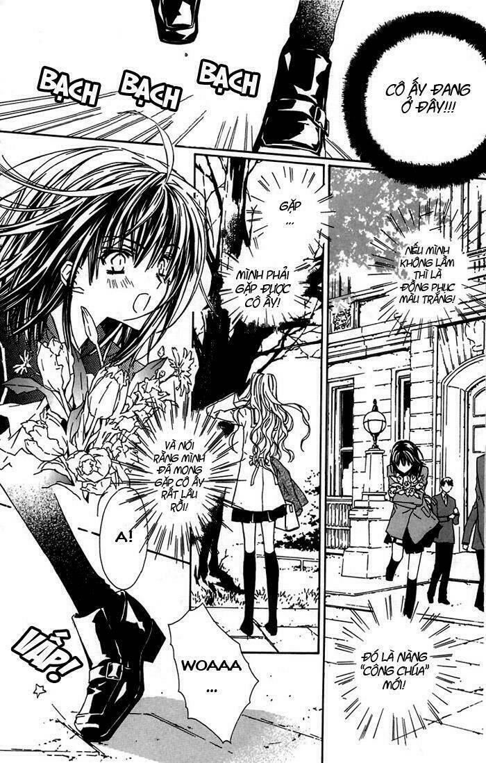 hakuou no sono chapter 1 9