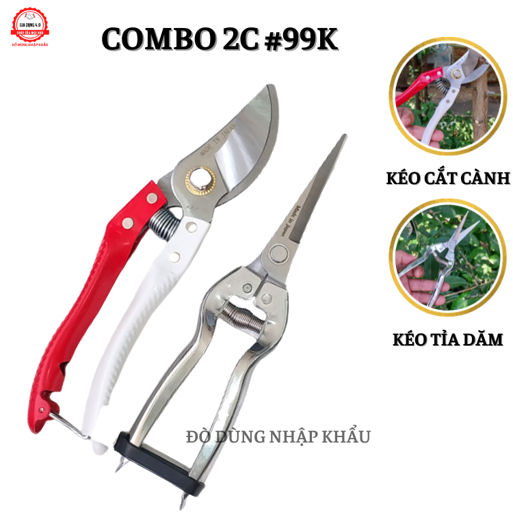 [Combo#99k] Kéo cắt cành SK5 + Kéo tỉa dăm Japan cao cấp -Hàng xuất NHẬT