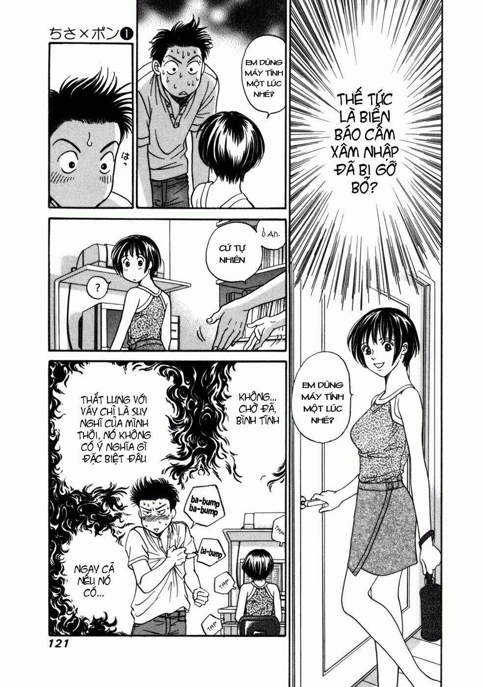 chisa x pon chapter 4 22