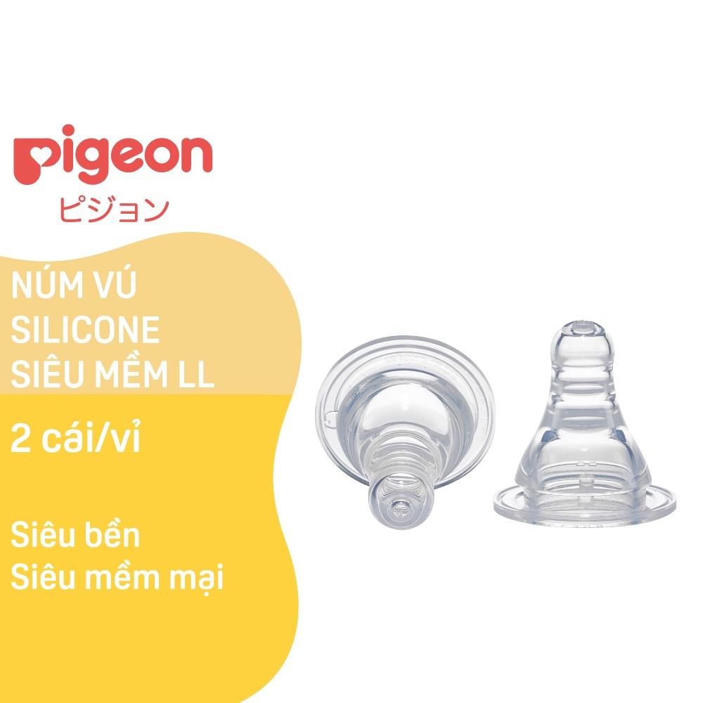 Núm ty cổ hẹp Pigeon silicon siêu mềm (LL) - 2 cái/vỉ