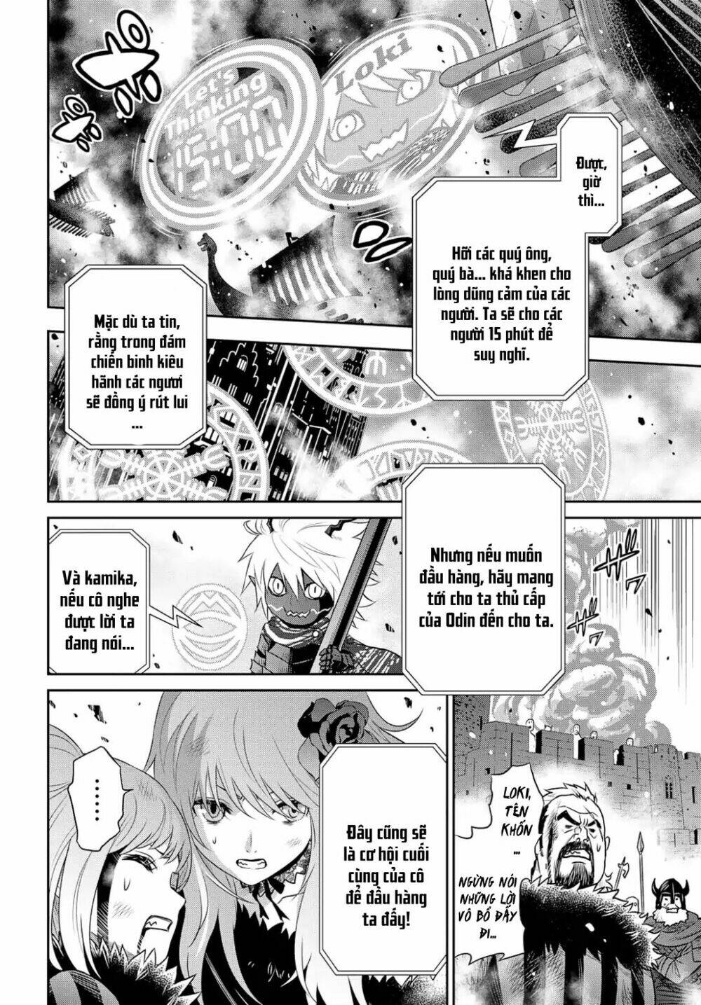 raisekamika chapter 19 17