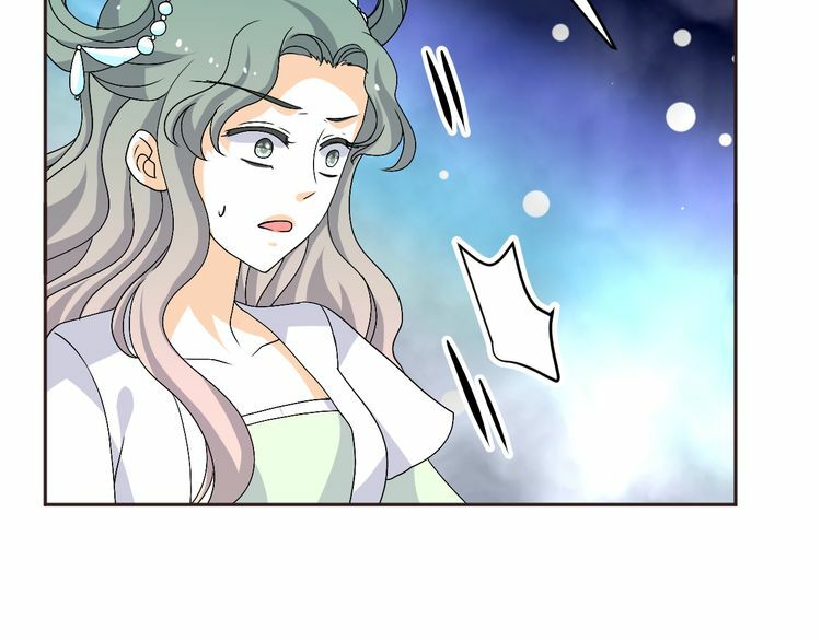 xuyên việt chi thiên tâm linh chapter 28.5 19