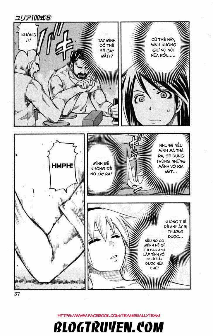 yuria 100 shiki chapter 58 17