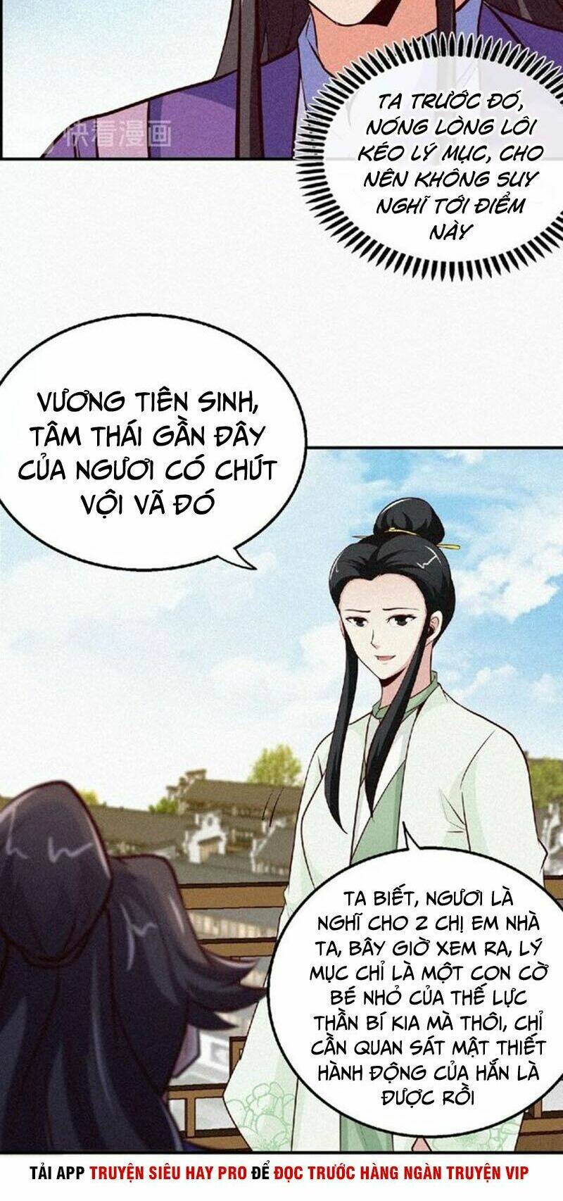 thánh võ tinh thần chapter 45 29