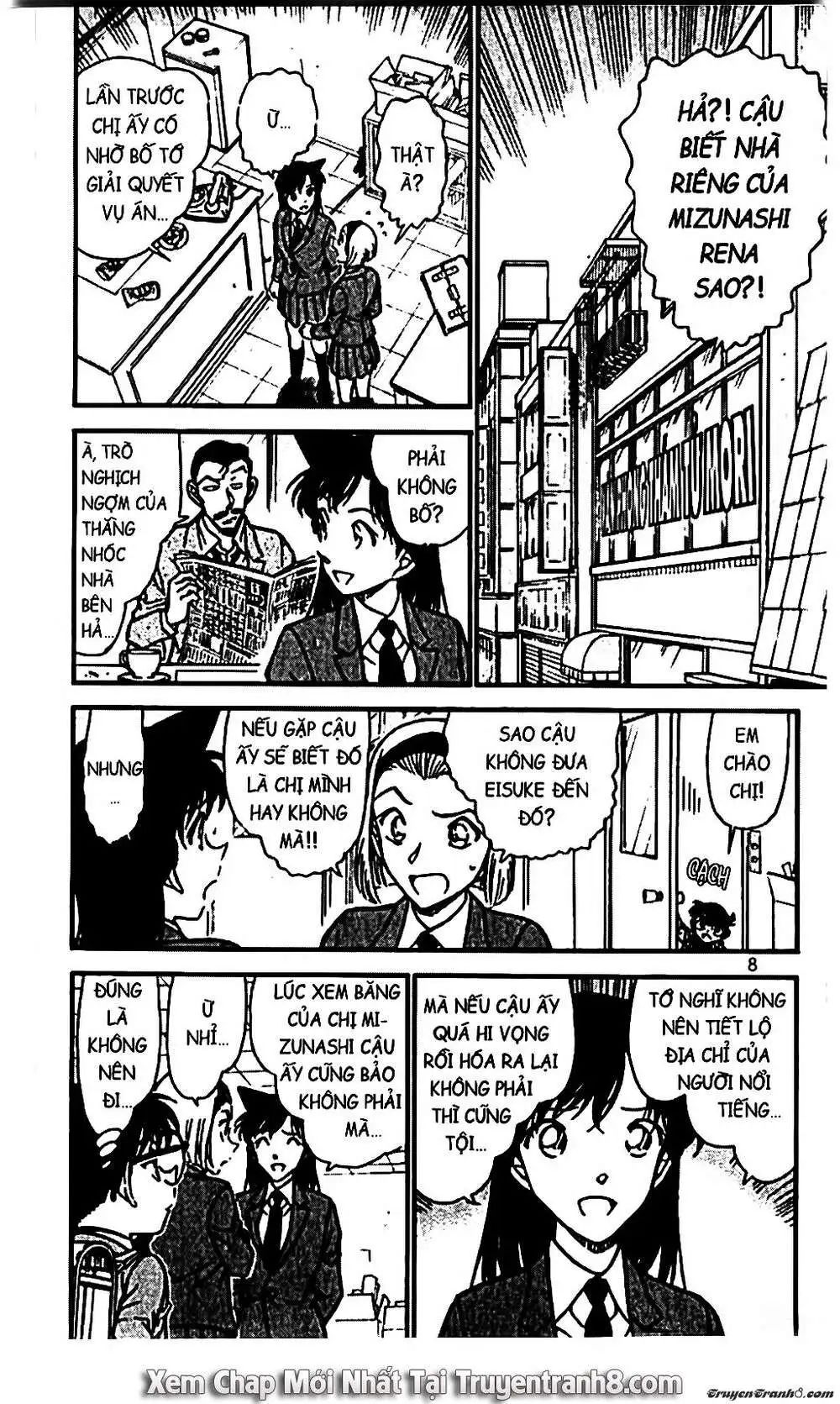 conan chapter 587 6