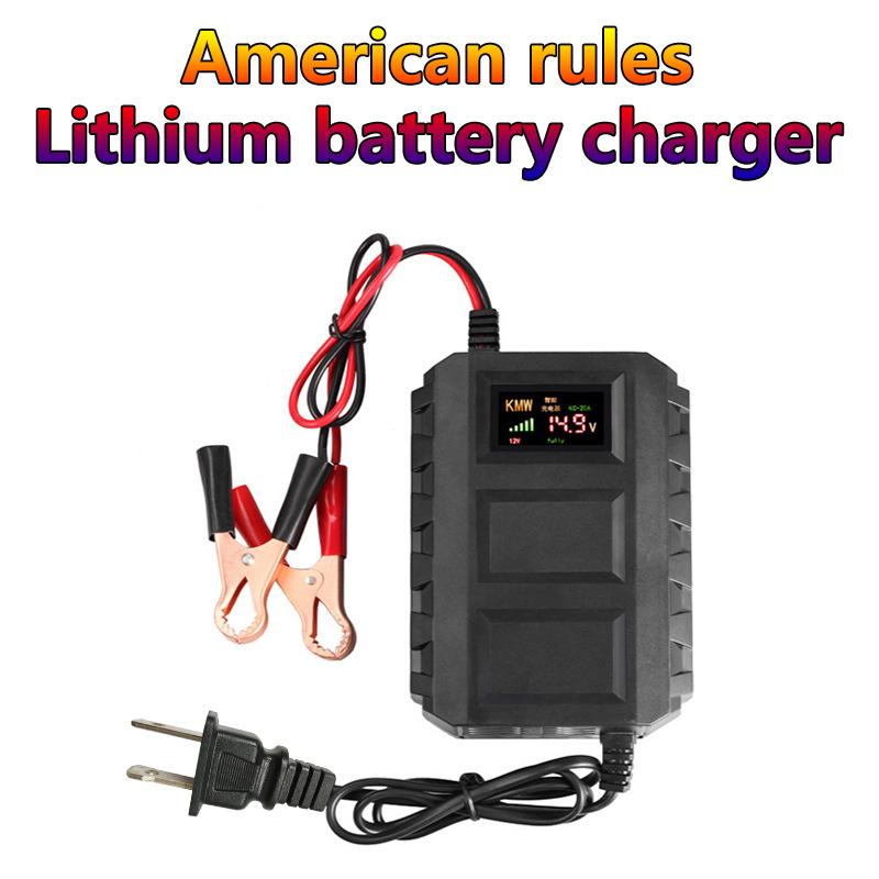 Bộ sạc ắc quy ô tô đặc biệt 12V volt sạc xe máy hoàn toàn thông minh tự động sửa chữa bộ sạc ắc quy