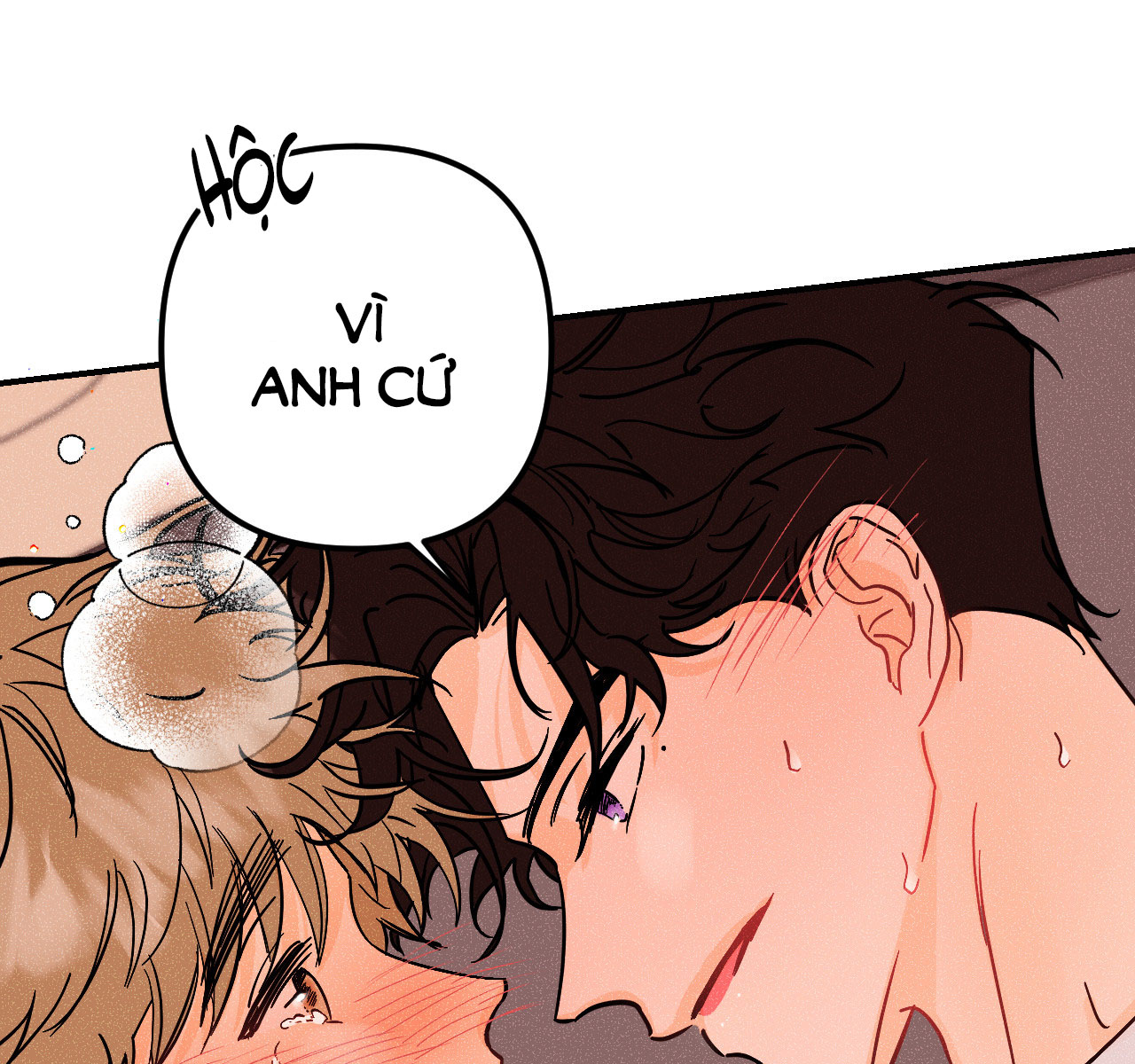 punk dunk funk chapter 27 24