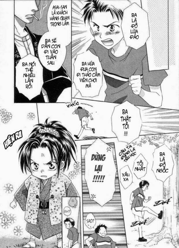 mizu ni kioku chapter 2 9