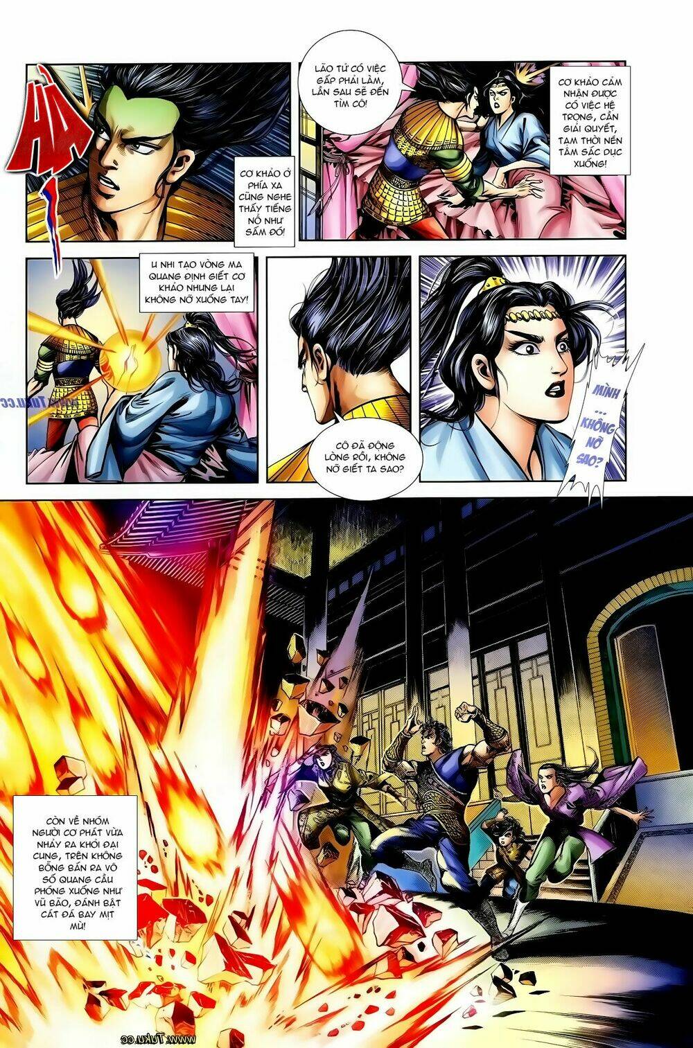 thiên tử truyền kỳ 1 - cơ phát khai chu bản chapter 123 14