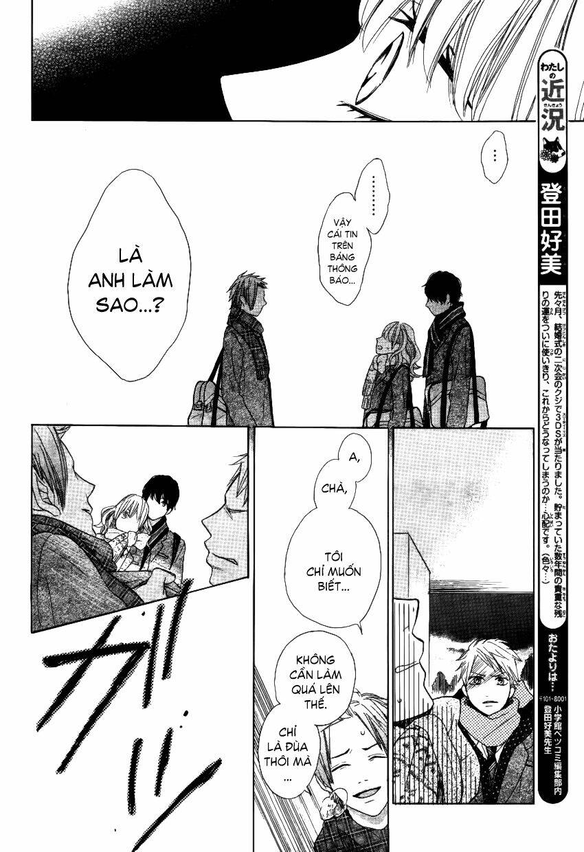 kare no aijou no hakari chapter 2 20