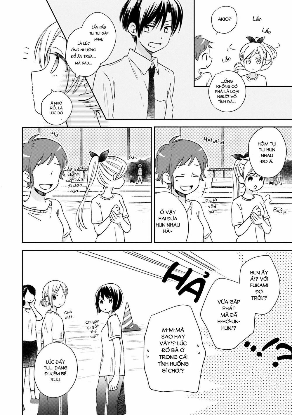 mối tình này không nằm trong kế hoạch của fukami-kun chapter 8 8