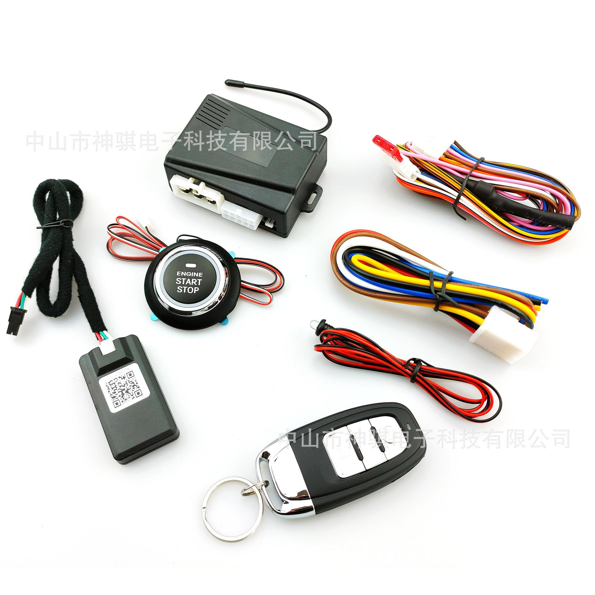 Giá thấp nhất Shenqi 12V khởi động từ xa ô tô điều khiển từ xa điện thoại di động Điều khiển Bluetooth ô tô khởi động một phím sửa đổi hệ thống thiết bị chống trộm